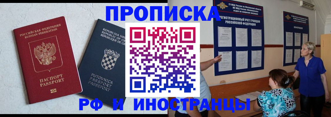 форма 3 в Кемерово